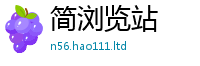 2025新澳门2025免费原料被管家婆中特王中王